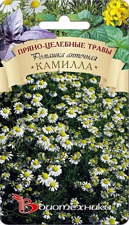 Ромашка аптечная Камилла, 0,3 г Биотехника