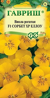 Виола рогатая Сорбет XP Еллоу F1, 4 шт.