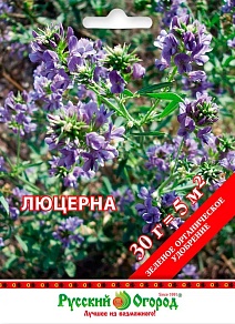 Газон Люцерна, 30 г Русский огород