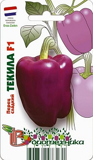 Перец сладкий Текила F1, 5 шт. Биотехника