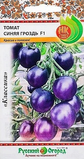 Томат Синяя гроздь F1, 10 шт. Русский огород