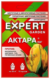 Актара ВДГ, 2 г