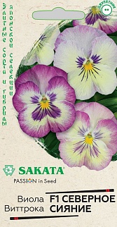 Виола Северное сияние F1, 5 шт. Саката.