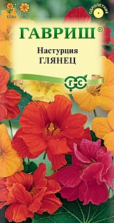 Настурция гибридная Глянец, смесь, 1 г