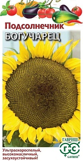 Подсолнечник Богучарец, 10 г