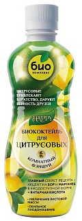 Биококтейль ТМ HAPPY для цитрусовых, комнатный фэншуй, 350 мл
