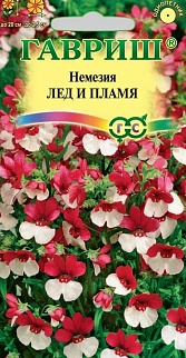 Немезия Лед и пламя, 0,01 г