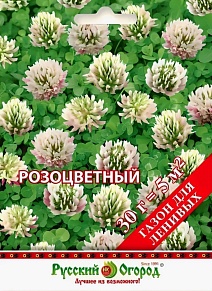 Газон Розоцветный, 30 г Русский огород