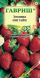 Земляника Оне Тайм, 0,01 г. Ягодная полянка.
