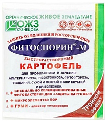 Фитоспорин-М картофель, быстрорастворимый, паста,100 г