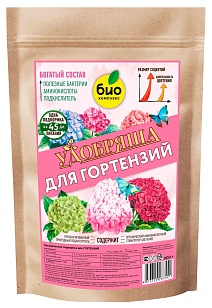 БИО-комплекс Удобрение органическое для гортензий ТМ Удобряша, 900 г
