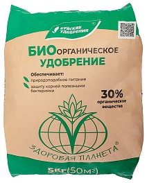 Биоорганическое удобрение, 5 кг