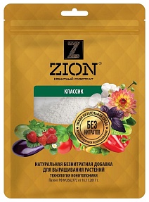 Zion Классик саше, 250 г