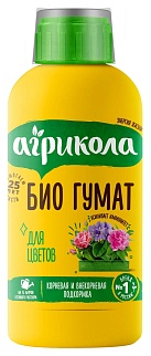 Агрикола Био Гумат для цветов, 250 мл