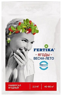 Фертика Ягодное, 2,5 кг