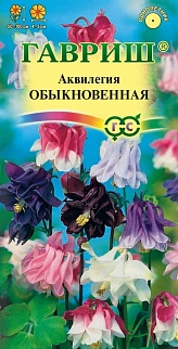 Аквилегия Обыкновенная, смесь, 0,1 г