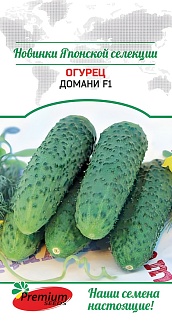 Огурец Домани F1, 5 шт.