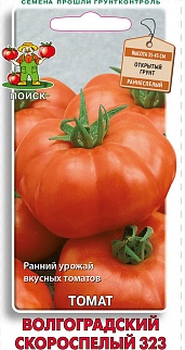 Томат Волгоградский скороспелый 323, 0,1 г