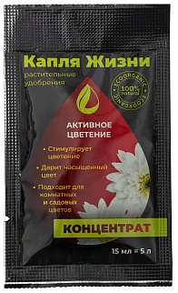 Gota Vita Активное цветение, 15 мл