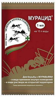 Мурацид, 1 мл