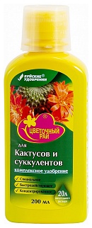 ЖКУ Цветочный рай для кактусов, 200 мл