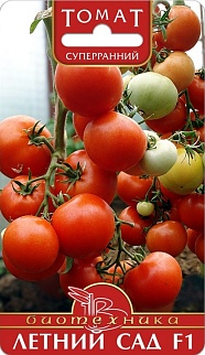 Томат Летний Сад F1, 15 шт. Биотехника