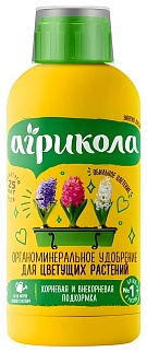 Агрикола для цветущих растений, 250 мл 