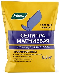 Селитра магниевая, 500 г NEW