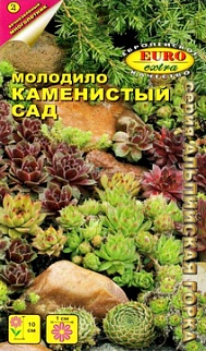 Молодило Каменистый сад, смесь, 0,005 г