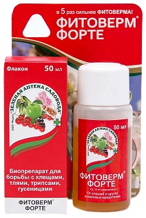 Фитоверм Форте 50 мл