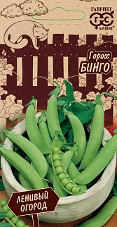 Горох Бинго, 5 г. Ленивый огород.
