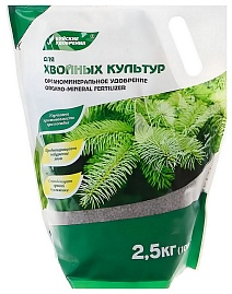 ОМУ для хвойных культур, 2,5 кг