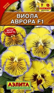 Виола Аврора F1, 7 шт.