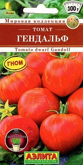 Томат Гендальф, 20 шт.