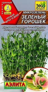 Микрозелень Зеленый горошек, 10 г