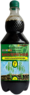 ЖОУ "Биоперегной" для рассады 1 л 