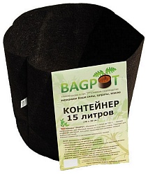 Контейнер BagPot (Мешок-Горшок), 15 л