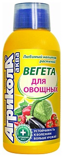 Агрикола Вегета для овощных, 250 мл 