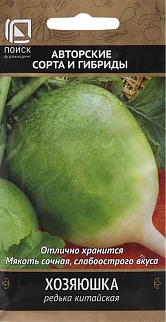 Редька Хозяюшка, 2 г