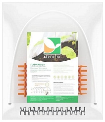 Парник тоннельного типа, 6 м