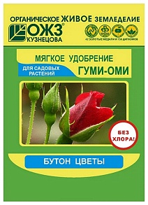 Гуми-Оми Бутон Цветы, 50 г