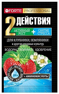 Bona Forte с аминокислотами для клубники и земляники, 100 г