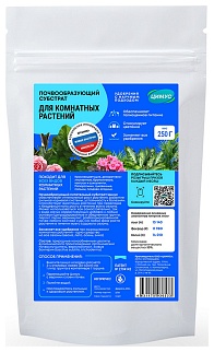 Цимус Комплексное удобрение для комнатных растений цветов 250 г