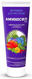 Аминосил гель универсальный, 250 мл 