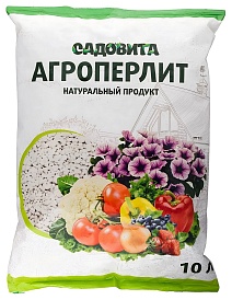 Агроперлит, 10 л. Садовита