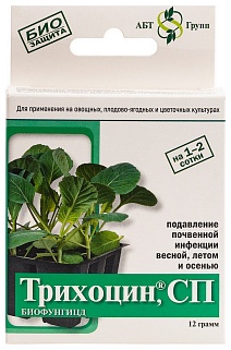 Трихоцин, 2х6 г 