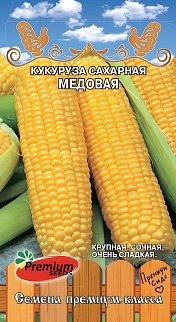 Кукуруза Медовая, 5 г