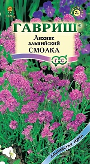 Лихнис альпийский Смолка, 0,05 г. Альпийская горка.