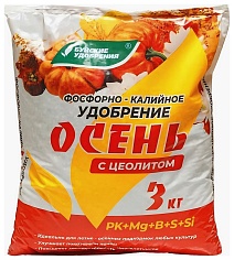 Удобрение фосфорно-калийное Осень, 3 кг