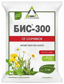 Бис-300, 3 мл